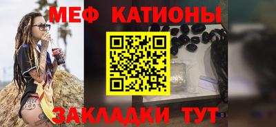 ГАЛЛЮЦИНОГЕННЫЕ ГРИБЫ Гагарин