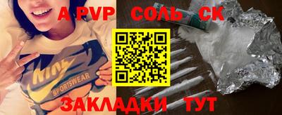 ГАЛЛЮЦИНОГЕННЫЕ ГРИБЫ Гагарин