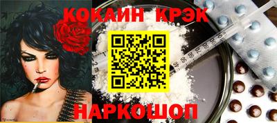 ГАЛЛЮЦИНОГЕННЫЕ ГРИБЫ Гагарин