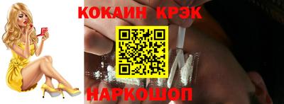 героин Гатчина