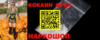 мескалин Гай