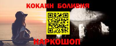 ГАЛЛЮЦИНОГЕННЫЕ ГРИБЫ Гагарин