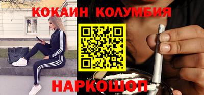 героин Гатчина