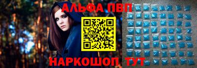 мескалин Гай