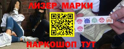 героин Гатчина