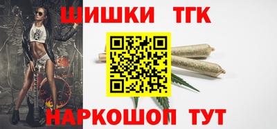 мескалин Гай