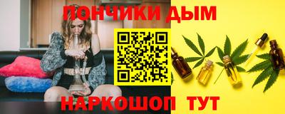 героин Гатчина