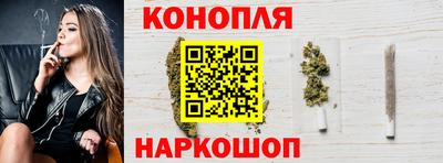 героин Гатчина