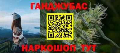 героин Гатчина