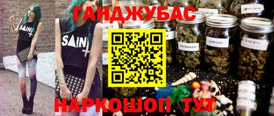 ГАЛЛЮЦИНОГЕННЫЕ ГРИБЫ Гагарин