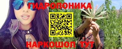 героин Гатчина