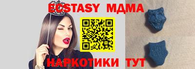героин Гатчина