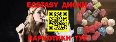 героин Гатчина