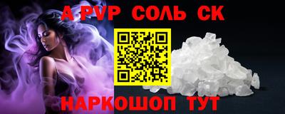 героин Гатчина