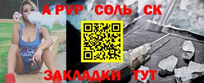 ГАЛЛЮЦИНОГЕННЫЕ ГРИБЫ Гагарин