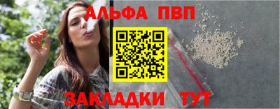героин Гатчина