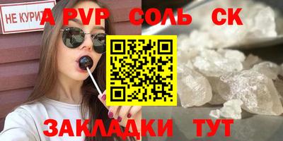 мескалин Гай