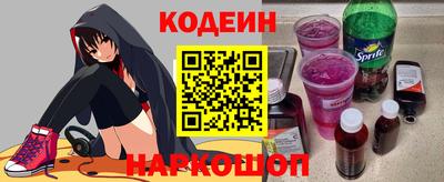 ГАЛЛЮЦИНОГЕННЫЕ ГРИБЫ Гагарин