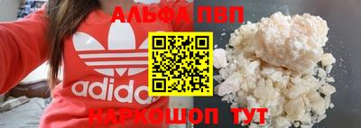 ГАЛЛЮЦИНОГЕННЫЕ ГРИБЫ Гагарин