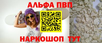 мескалин Гай