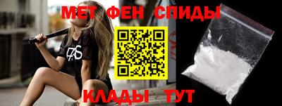 мескалин Гай
