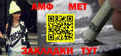 мескалин Гай
