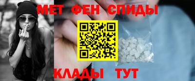 героин Гатчина