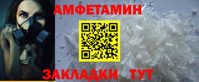 мескалин Гай