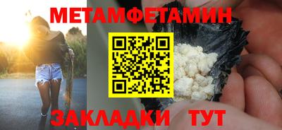мескалин Гай