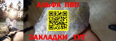 ГАЛЛЮЦИНОГЕННЫЕ ГРИБЫ Гагарин