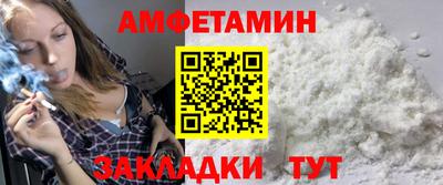 ГАЛЛЮЦИНОГЕННЫЕ ГРИБЫ Гагарин
