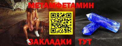ГАЛЛЮЦИНОГЕННЫЕ ГРИБЫ Гагарин