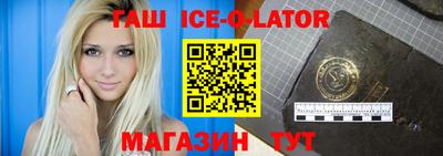 ГАЛЛЮЦИНОГЕННЫЕ ГРИБЫ Гагарин