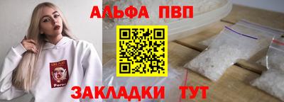 мескалин Гай