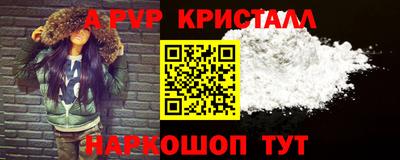 ГАЛЛЮЦИНОГЕННЫЕ ГРИБЫ Гагарин
