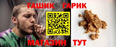 мескалин Гай