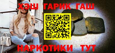 ГАЛЛЮЦИНОГЕННЫЕ ГРИБЫ Гагарин