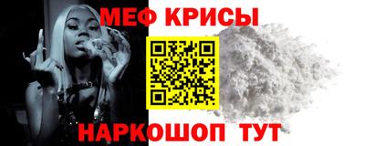 ГАЛЛЮЦИНОГЕННЫЕ ГРИБЫ Гагарин