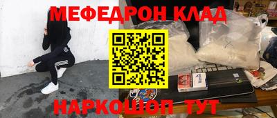 героин Гатчина