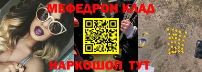 ГАЛЛЮЦИНОГЕННЫЕ ГРИБЫ Гагарин