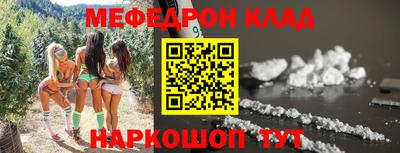 ГАЛЛЮЦИНОГЕННЫЕ ГРИБЫ Гагарин