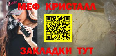 ГАЛЛЮЦИНОГЕННЫЕ ГРИБЫ Гагарин