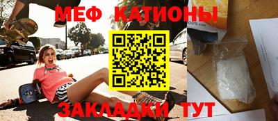 героин Гатчина