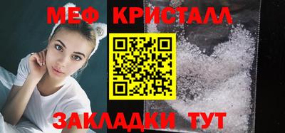 ГАЛЛЮЦИНОГЕННЫЕ ГРИБЫ Гагарин