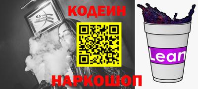 героин Гатчина